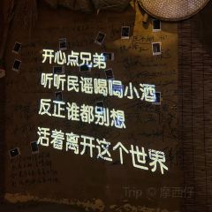 WA FANG MIN YAO User Photo