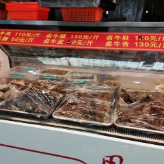 北嶺黃牛館張用戶圖片