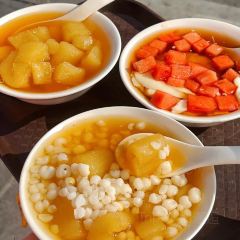 Weiweimushugeng 여행 사진