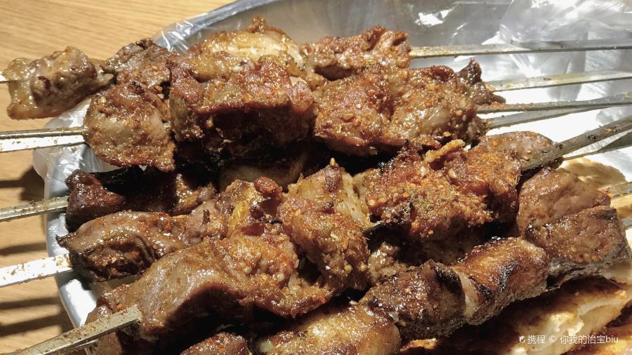 伊犁奶茶馆(领馆巷店)