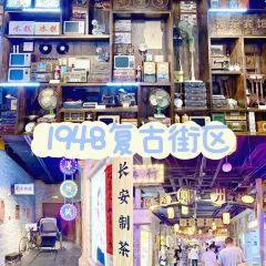大芊金串串火锅( 新世界百货店) User Photo