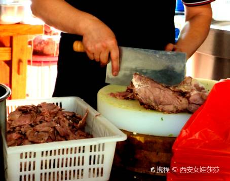 Heluo Zhengbo Nanguan Small Bowl Beef Soup (Main Branch)