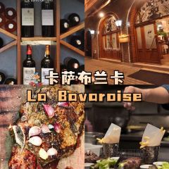 Patisserie Bennis Habous User Photo