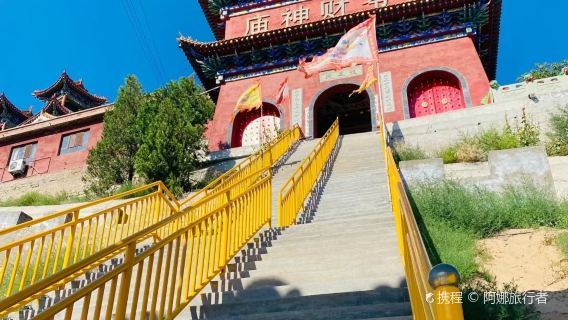 Jiulong Mountain