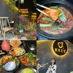 南来北往小酒馆(惠城店) User Photo