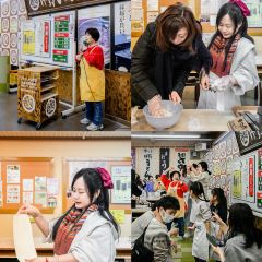 Nakano Udon Gakko Takamatsu 여행 사진