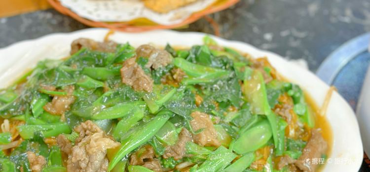 煌牛食府牛肉火锅(全美家居城店)