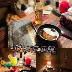 末尼庭院静吧(敦煌店) User Photo