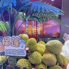 观海盛宴·全球蒸汽海鲜姿造(星光68店) 여행 사진