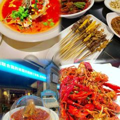 笨罗卜浏阳菜馆(红星店) 여행 사진
