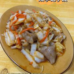 双李记东游芋饺(安泰店) 여행 사진