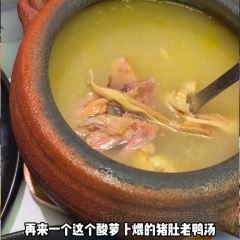 严道釜·非遗砂器·川菜餐厅(麓湖麓坊店) User Photo