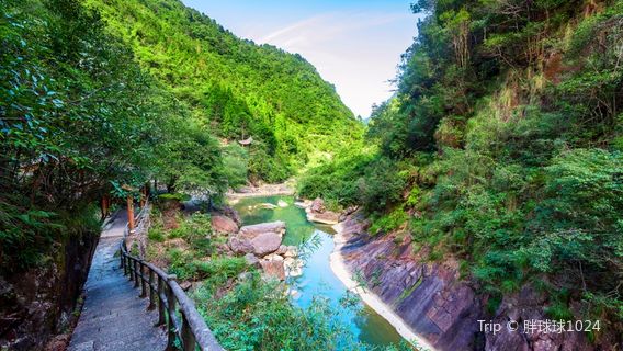 Nanyandang Shan Dongxidong Sceneic Area