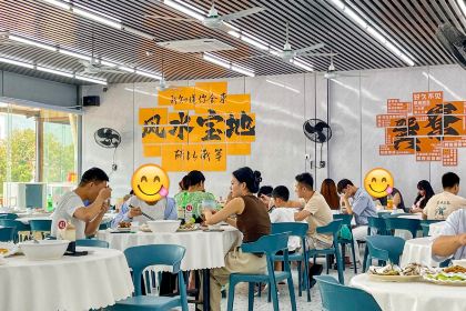 新歡海鮮坊（品簽店）