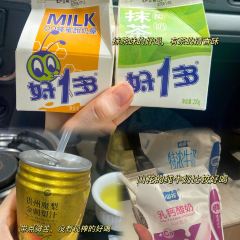 黔府豆米火锅野菜馆(南马店) User Photo
