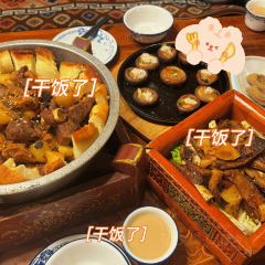 RU YI LIN KA TONG GUO MAO NIU ROU User Photo