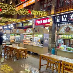 李老二羊蹄(二道街店) User Photo