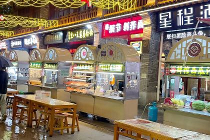 李老二羊蹄(二道街店)