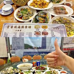 景香阁海鲜食坊(南澳美食精选店) User Photo