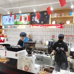 幸运咖(固安新中东街店) 여행 사진