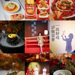 JIN WEI COURT 여행 사진