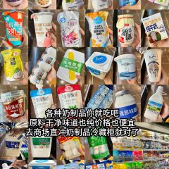 百疆汇麻辣粉总店 User Photo