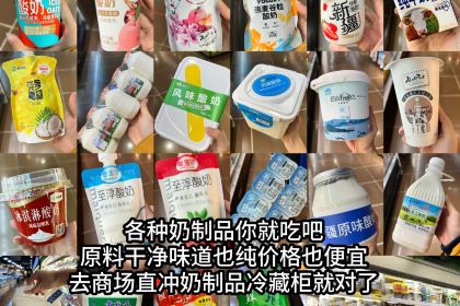 百疆汇麻辣粉总店