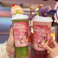 奈雪的茶(熙地港店) User Photo