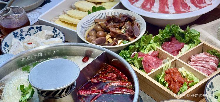 吃饭皇帝大·土家民族菜(海州万达店)