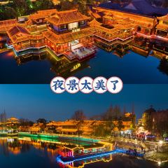 阿里山观光民宿(台儿庄古城店)·两岸鱼馆烧烤 User Photo
