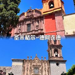 Luna Rooftop - Hotel Rosewood San Miguel de Allende User Photo