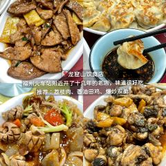 龍窟山飲食店張用戶圖片