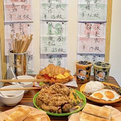 猴谷手作丼饭 User Photo