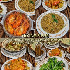 XIAOFENG ICE ROOM User Photo