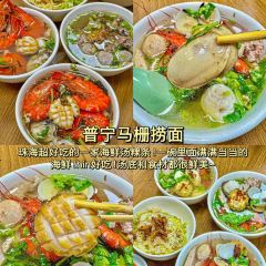 XIAOFENG ICE ROOM User Photo
