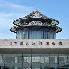 ou yun 여행 사진