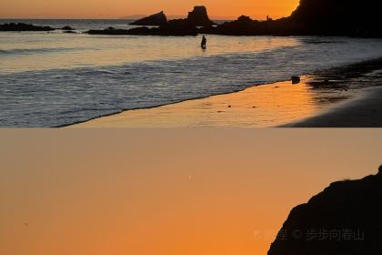 Charred Kitchen & Bar