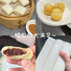 第二碗面馆(丹峰店) User Photo