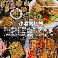 長平腸粉張用戶圖片
