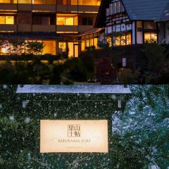 Mountain Restaurant張用戶圖片