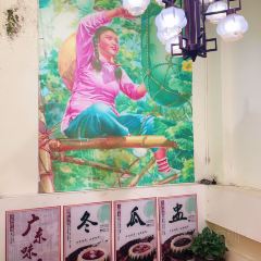 白玉鼎冬瓜盅-清远鸡 User Photo