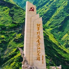 Near No.301 Provincial Road ảnh của người dùng
