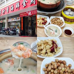 食来运转平潭小吃(平潭店) User Photo