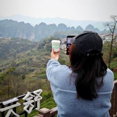 云卷云舒咖啡馆 User Photo