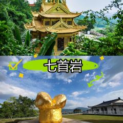 老字号青年路锅边糊 User Photo