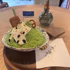 SU SHUN CHENG User Photo