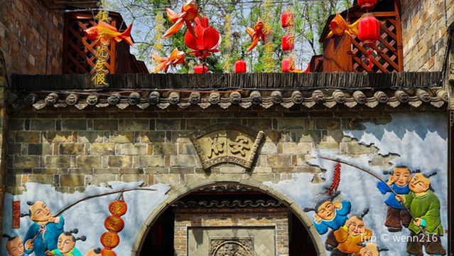 yong quan yi jiang nan xiu xian xiao zhen