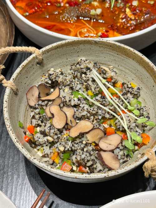LesAromes·众香素食厨房
