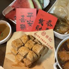 林记港式打边炉 여행 사진