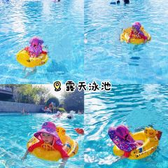 国际湖泊之家 User Photo